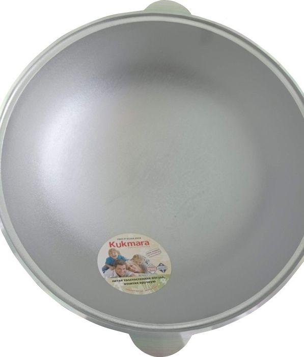 Очаг для костра Kukmara Учаг kaz005 + казан8  15  22 л