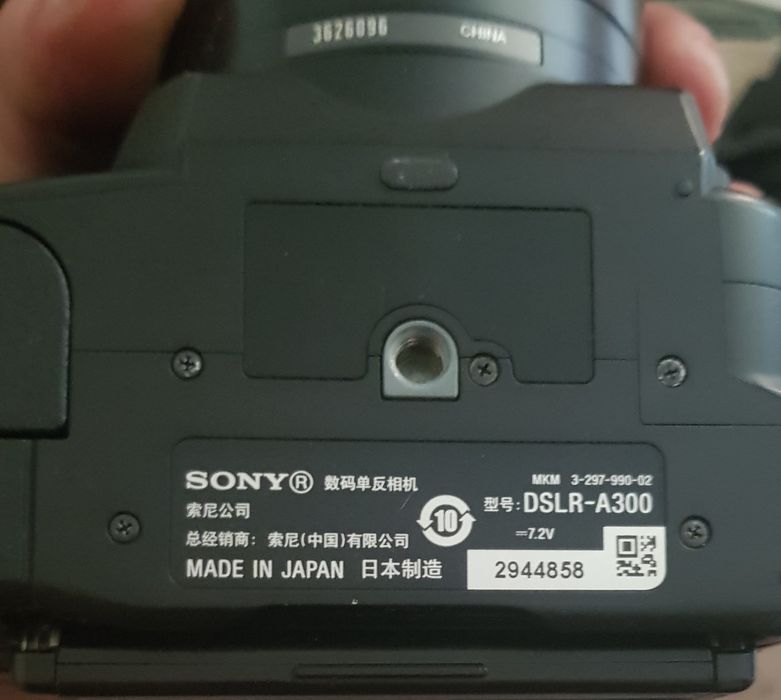 Фотоаппарат Sony A300