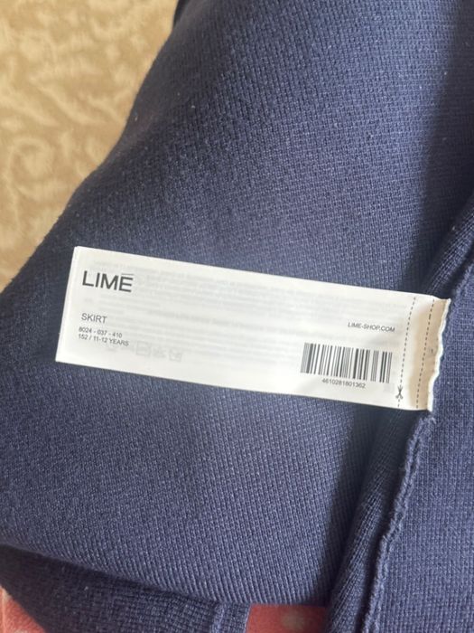 Юбка Lime 152см