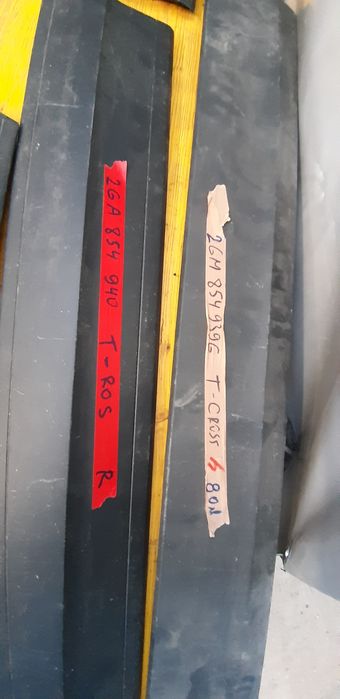 Лайсна врата  фолксваген т-роk  Vw T-Roc