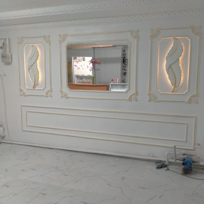 Селекон для форм