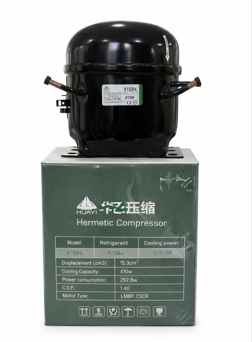 Huayi X150HL R134a 410W