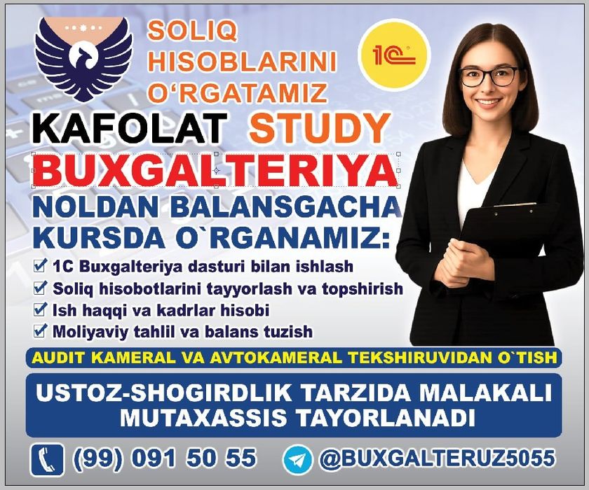 Buxgalteriya xizmati Kurslari Bugalteria Бугалтерия