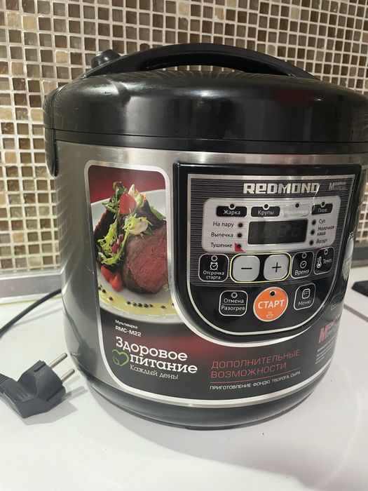 Мультиварка Redmond RMC-M22