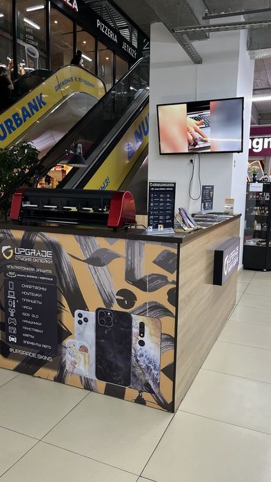 Островок для торгового центра