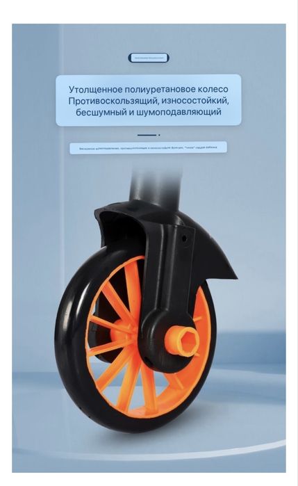 Велосипед, самокат, беговел 3 в 1 ( 7 режимов)