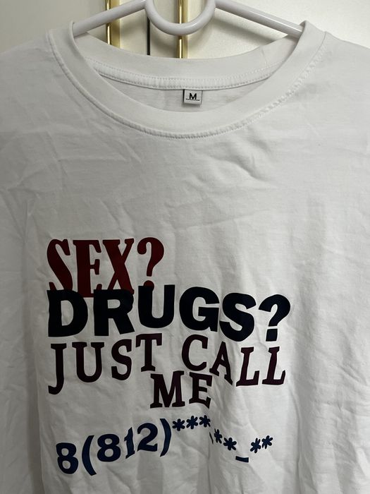 тишка код80 юра тайп