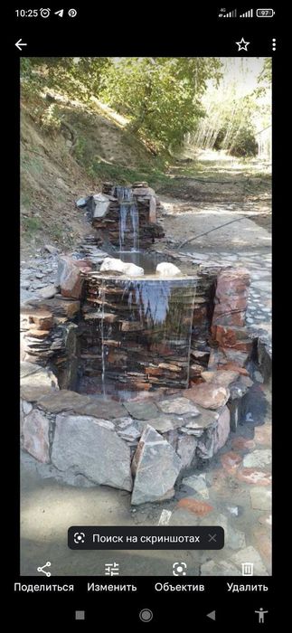 Вадападлар тог тошларидан