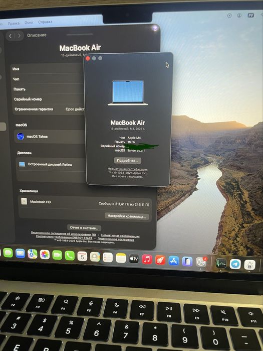 Macbook air m4 13.6 ich