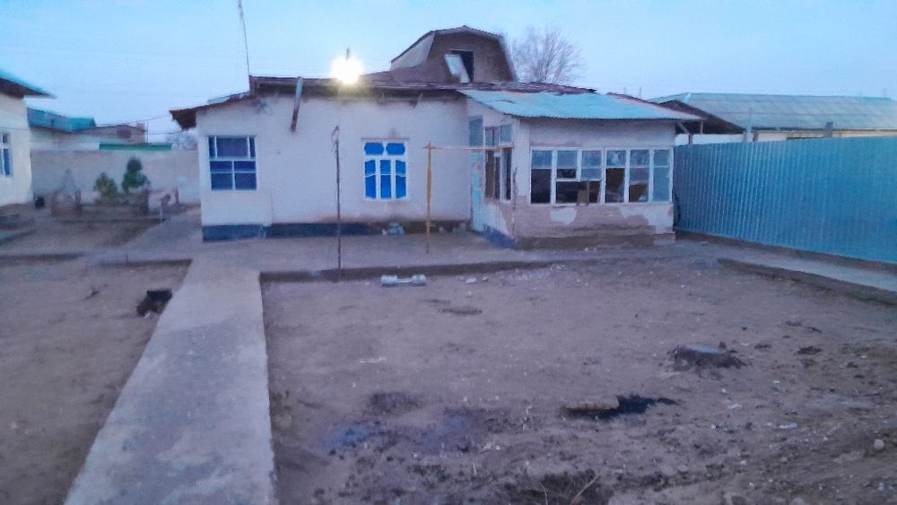 Мечты сбудется, купите будьте счастливы