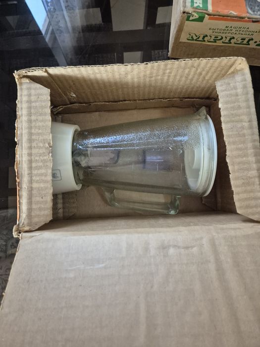 Кухонная машина рабочая