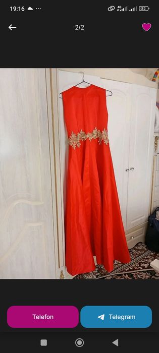 Yangi kelinche kiyimi