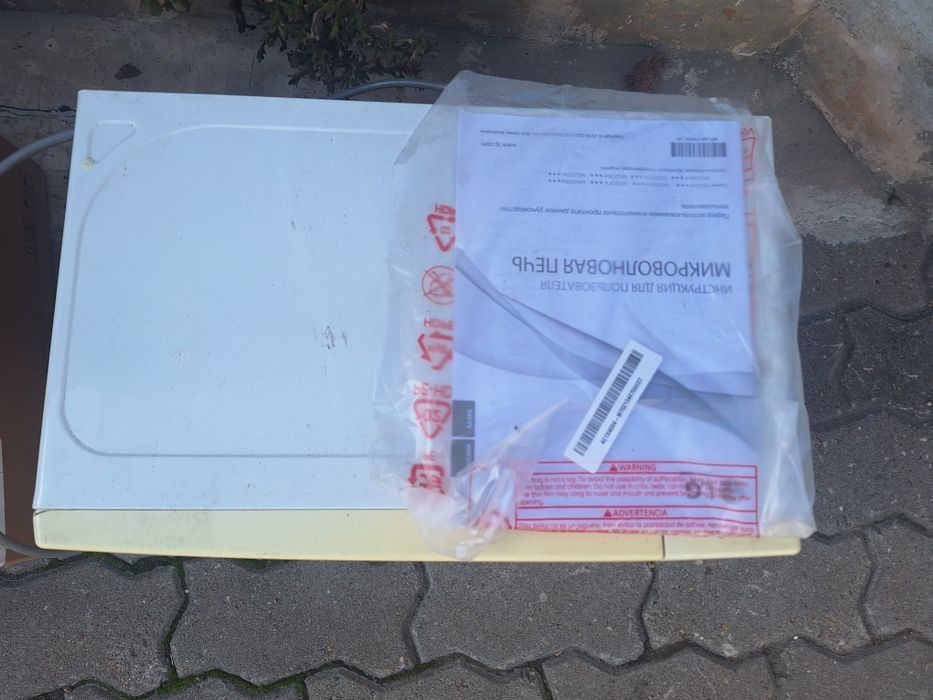 Продам микролоновую печь