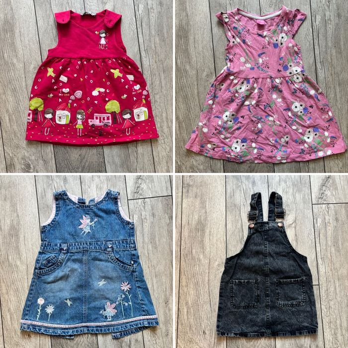 Пакет детской одежды 92-98/98