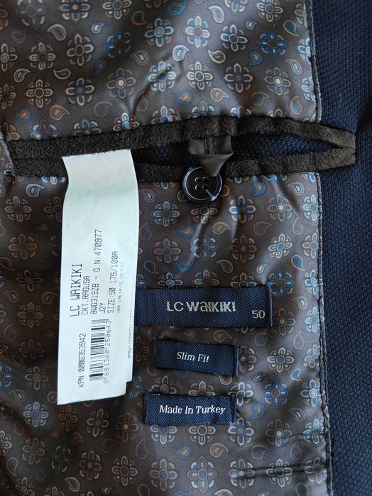 Мъжко сако, размер L - 50