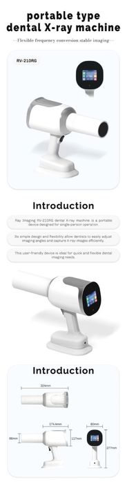 Рентген аппарат