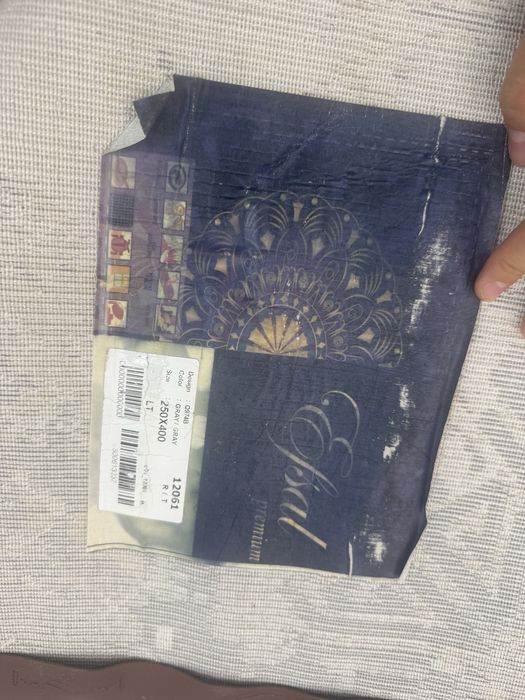 Продам ковер 250*400