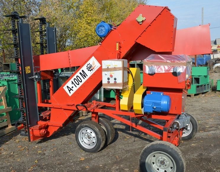 Зернометатель А-150М