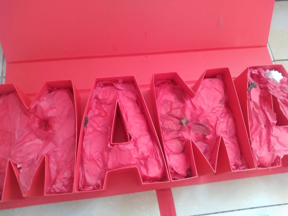 Подарочная каробка