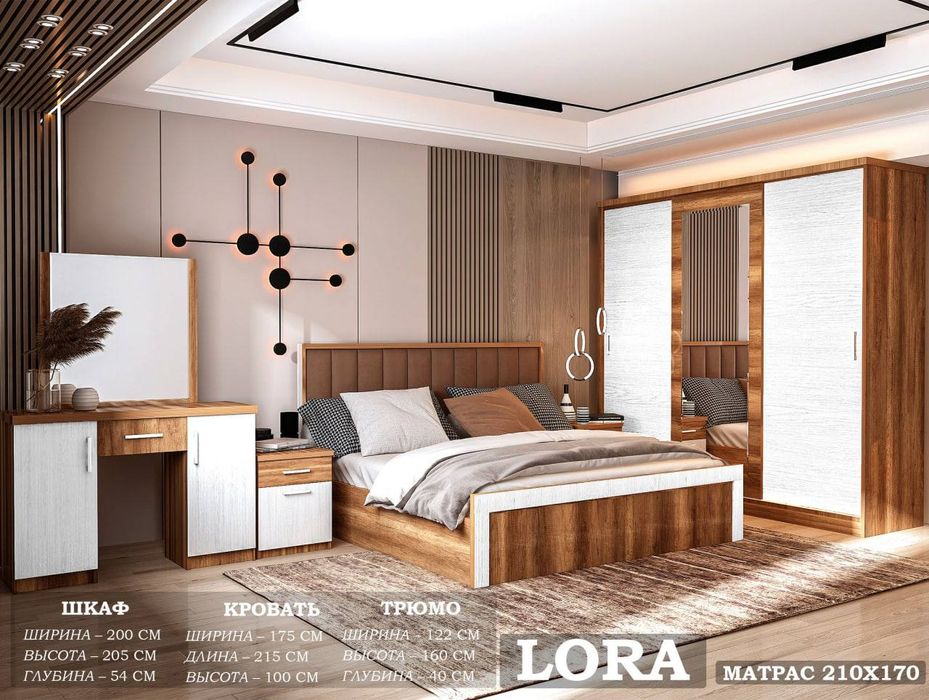 MEGA AKSIYA mebel sifatli va arzon optom narxlarda