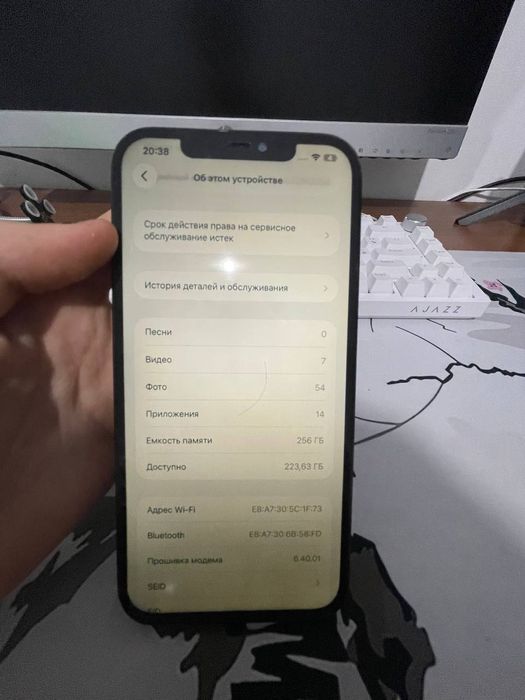 Iphone 12pro max в идеальном состояний