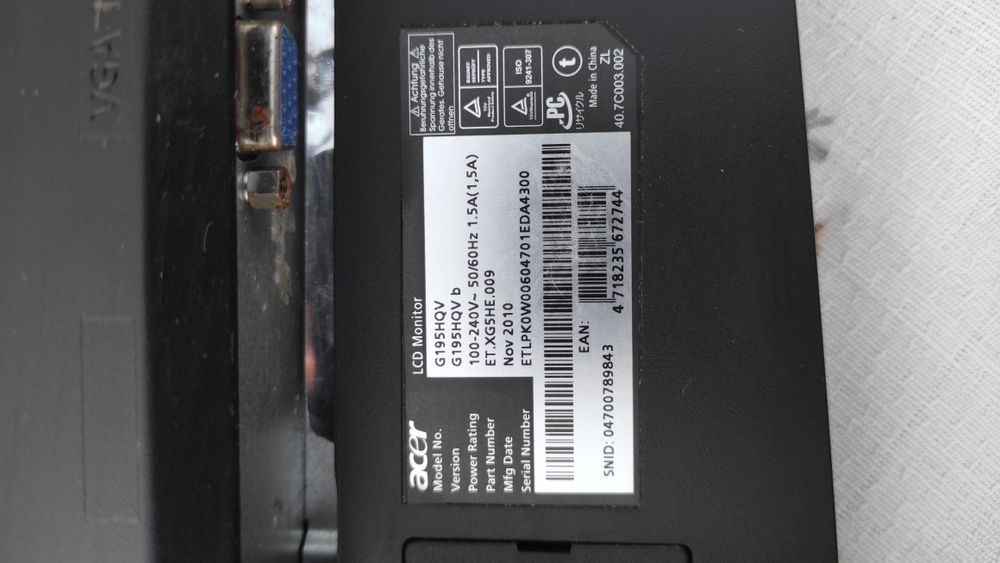 Мониторы б/у на зап части за 2000 тг каждый