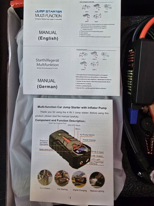 Продавам мобилно стартерно устройство