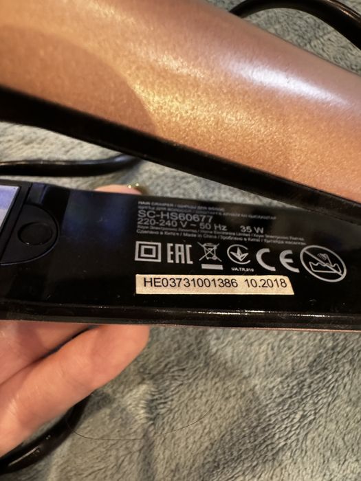 Выпрямитель для волос Scarlett