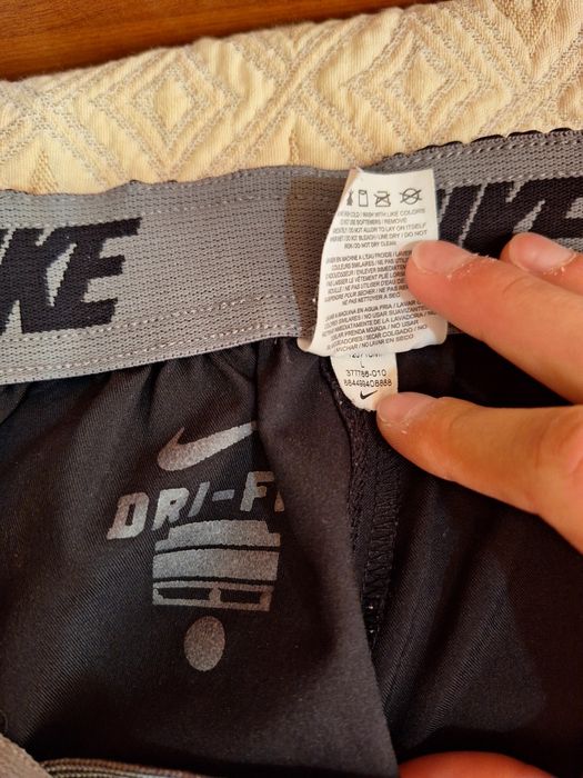 Nike шушлеково долнище