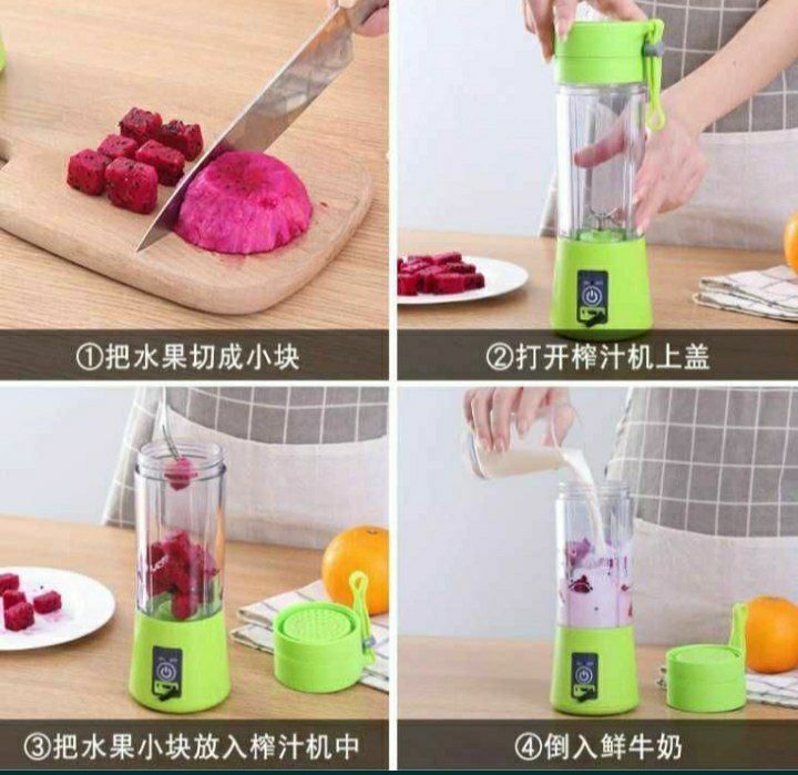 Миксер mini USB аккумуляторный блендер 380мл.