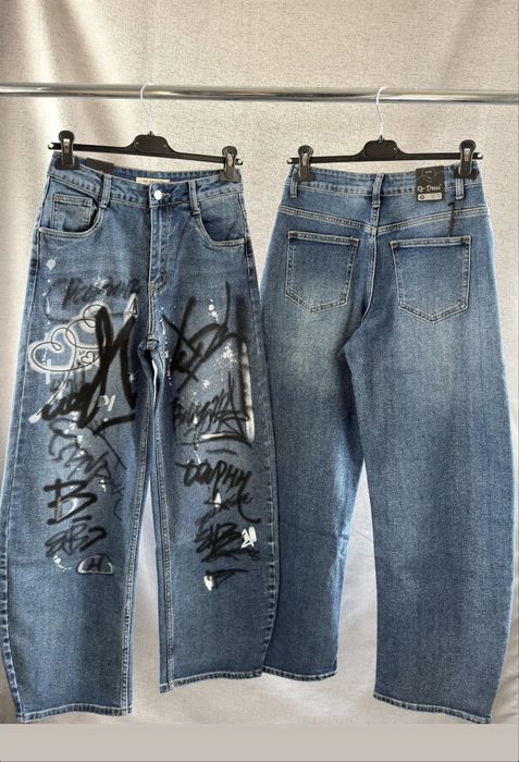 Дамски дънки разтегателни