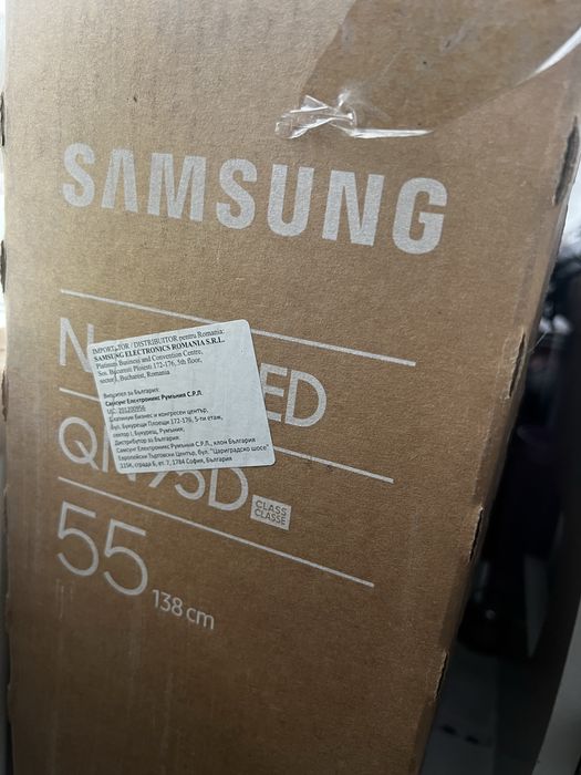 SAMSUNG Neo QLED QN95D 55 inch