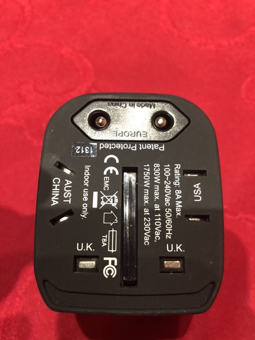 Разклонител