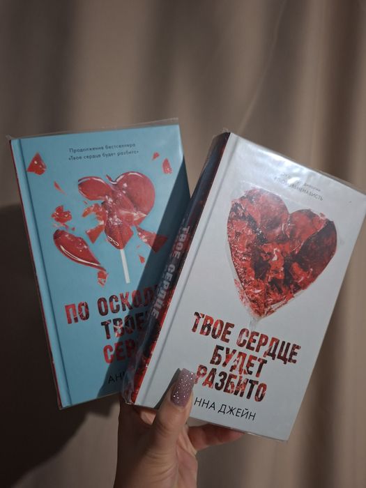 Продам книги не дорого