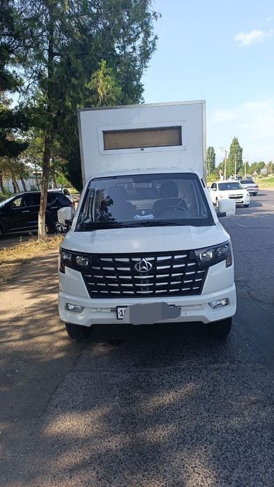 Changan 2025 propan