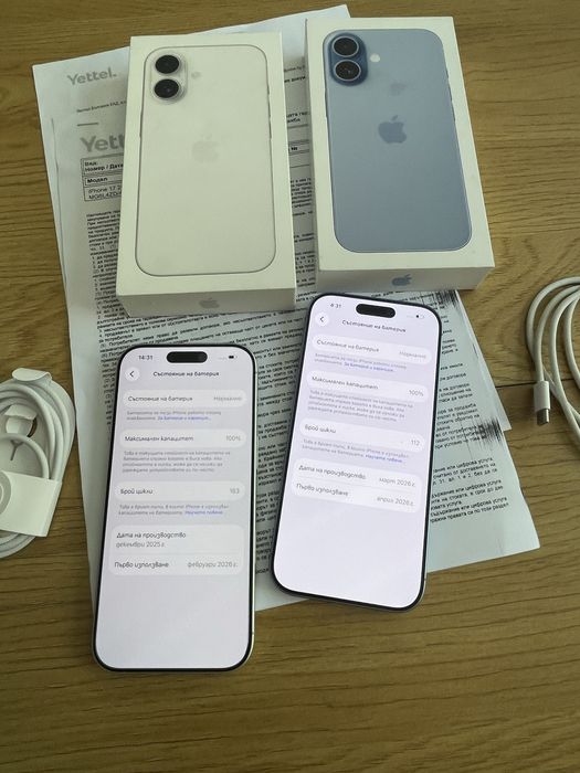 Бартер iPhones 17 256gb blue, white Йетел гаранция 100% батерии