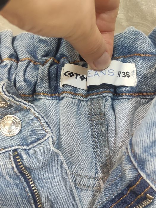 Шорты летние 44 размер