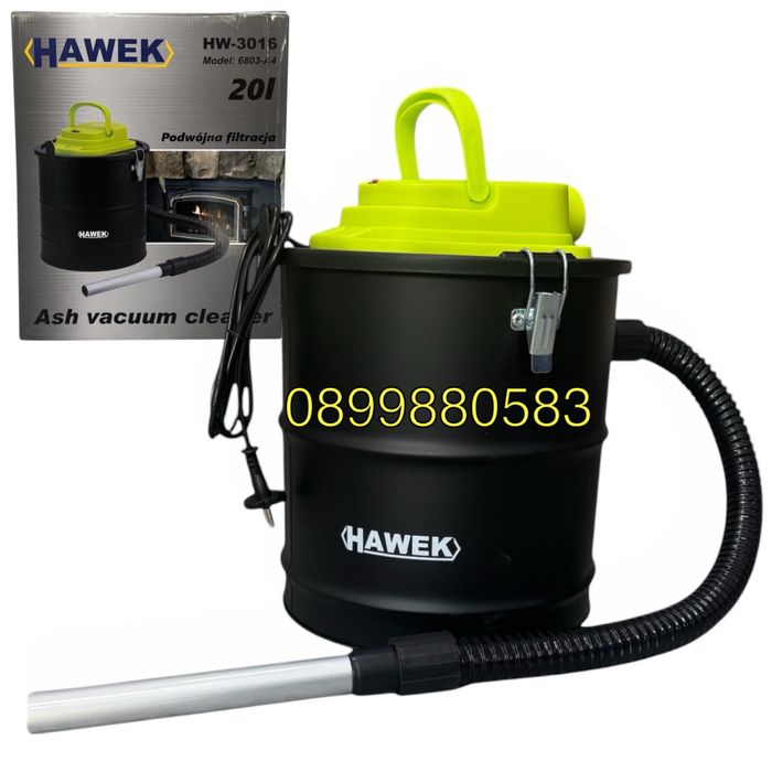 Прахосмукачка за пепел 20л , 1200w , HAWEK
