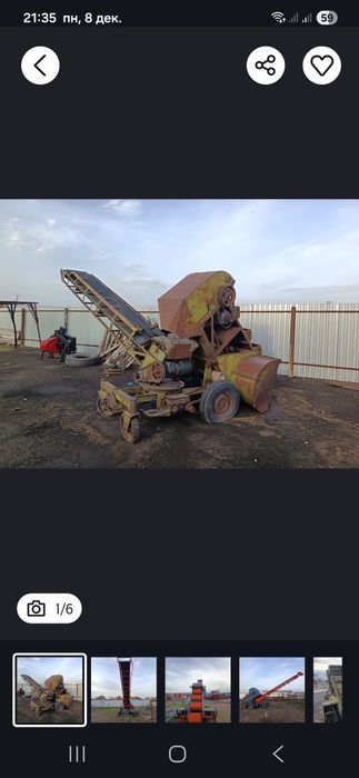 КШП продаётся два