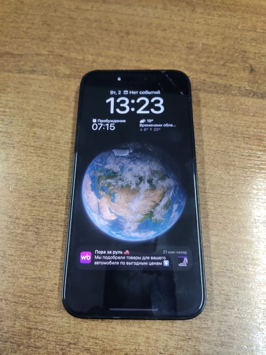 Iphone 14 Pro Max 256gb 2 сим.физ.