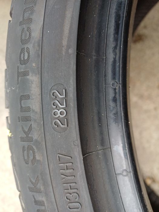 Гуми 235/40/18 Унироял