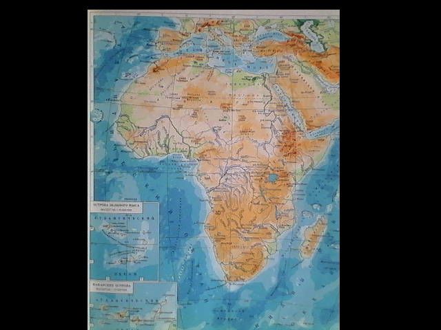 советский энциклопедичесий словарь