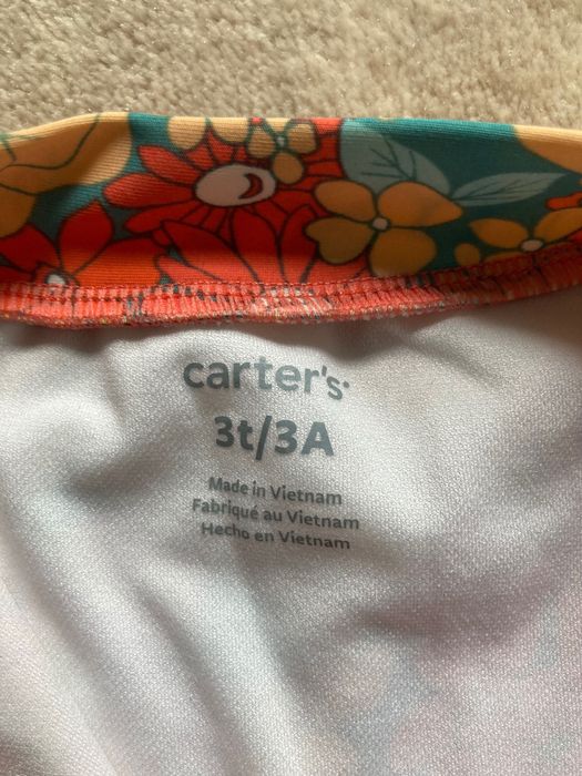 Costum baie copii, 3 ani