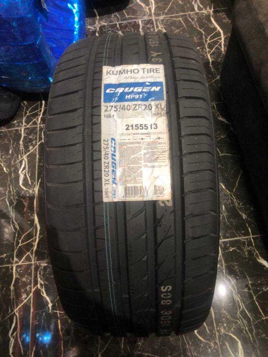 Xar xil turdagi 275/40 R20 razmeridagi shinalar