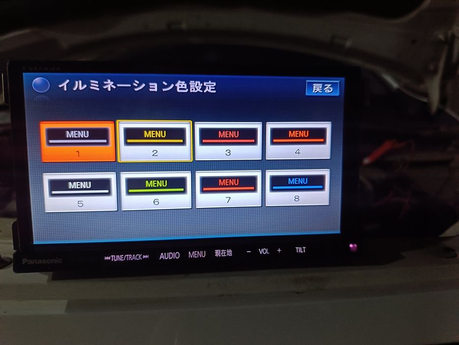 Panasonic Strada CN-H510D