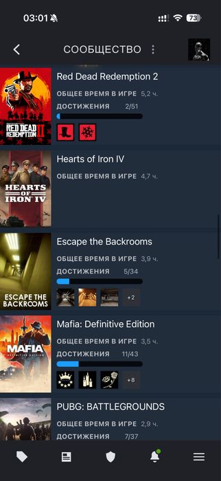 Steam аккаунт с играми | CS2 10 LVL + PRIME | 30 игр