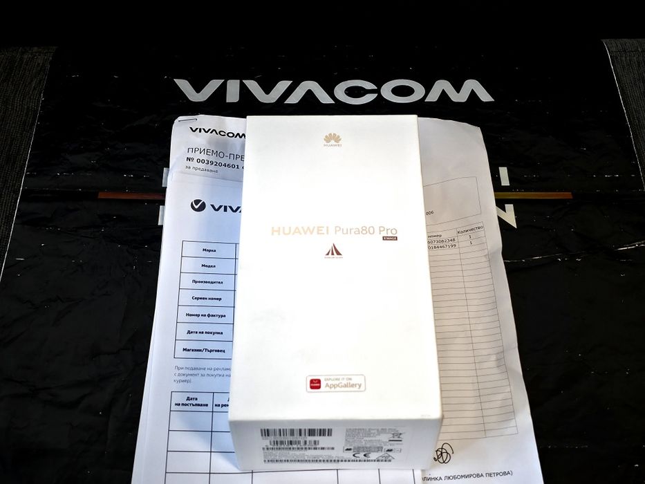 КАТО НОВ 512GB Huawei Pura 80 Pro Vivacom Гаранция 2028г. White | Бял