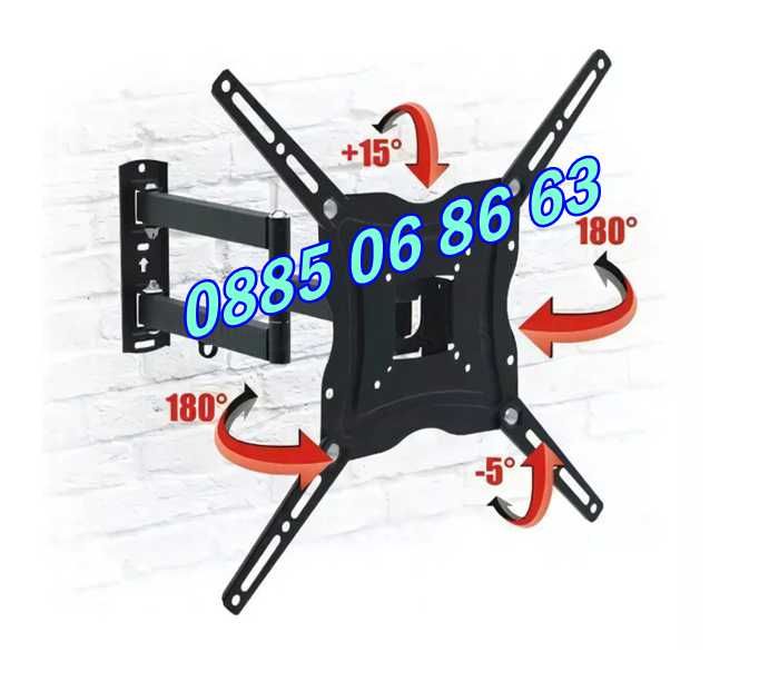 Въртяща стойка за телевизор за стена 14-55", подвижна стойка до 50кг