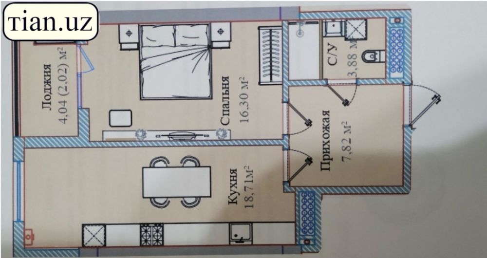 Продается квартира в ЖК Golden Hills