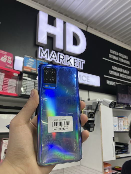 Oppo A54 64Gb продается